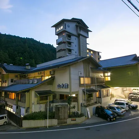 Sansuikan Kawayu Midoriya Hongu Exterior photo